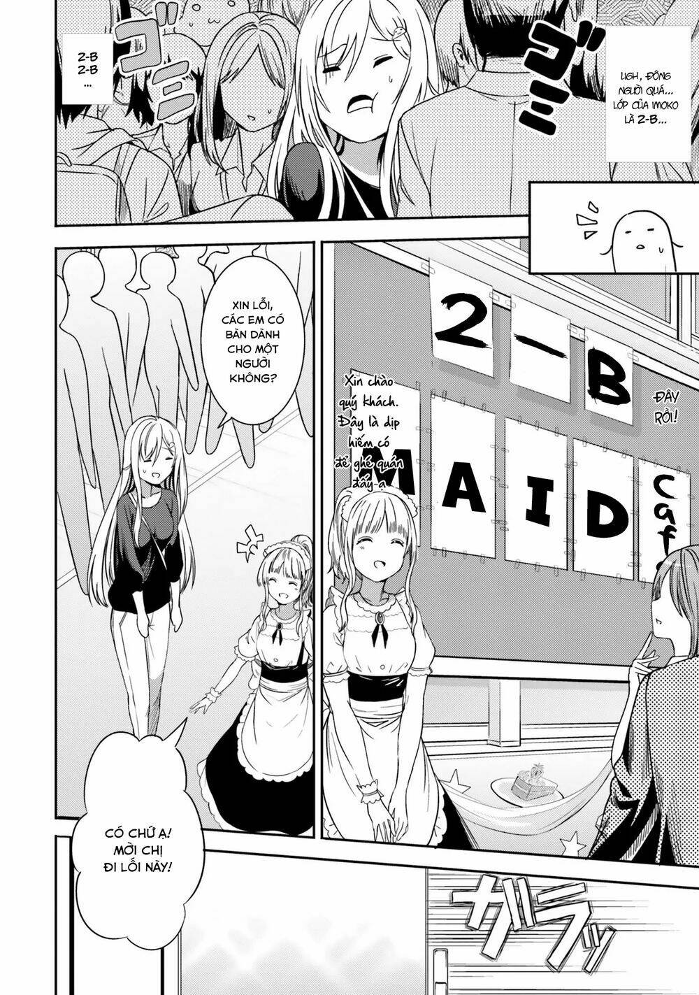 neet-chan chapter 29 4