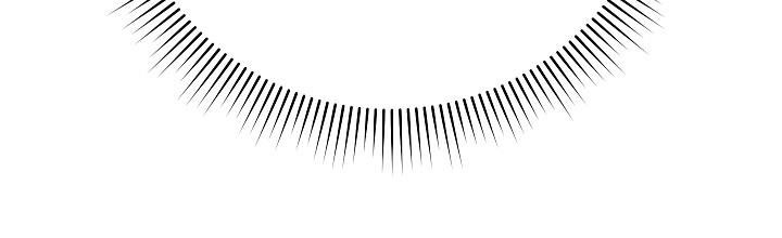 phía sau em, luôn có ta bên cạnh chapter 37.2 15