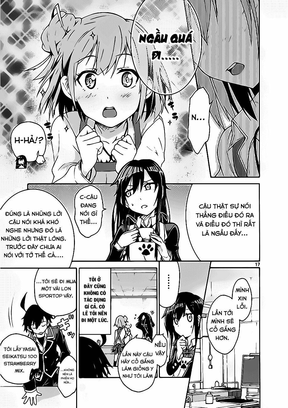 yahari ore no seishun rabukome wa machigatte iru chapter 3 15