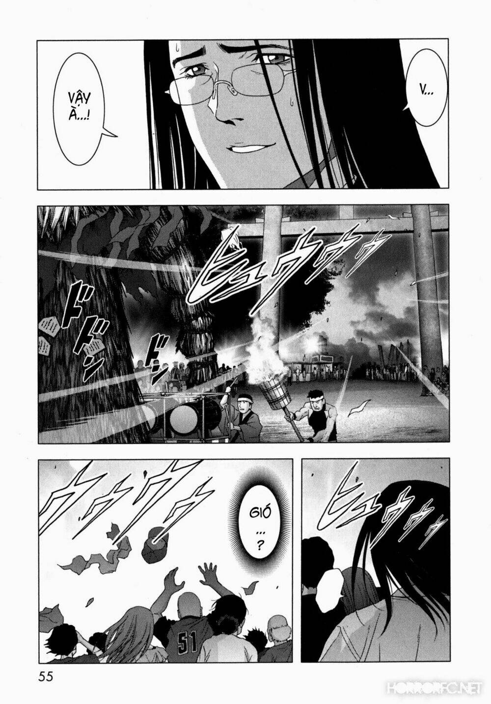 youkai hunter – yami no kyakujin chapter 1 57