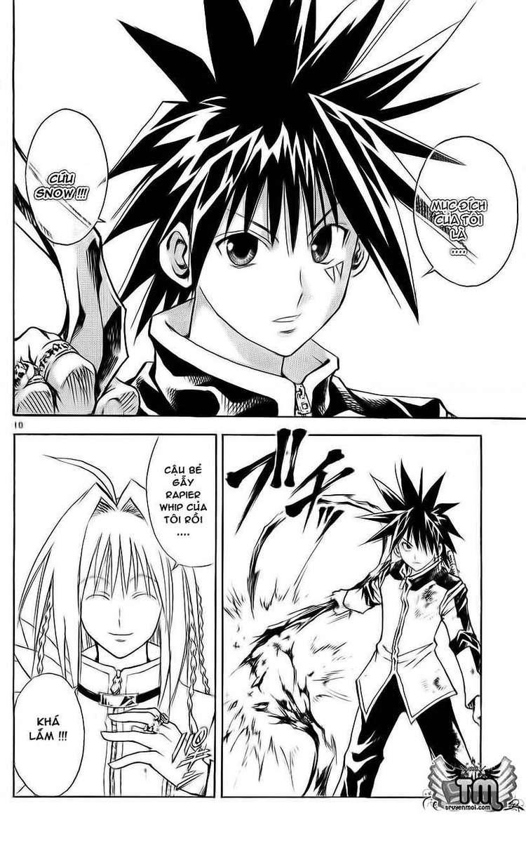 mar heaven chapter 131 10