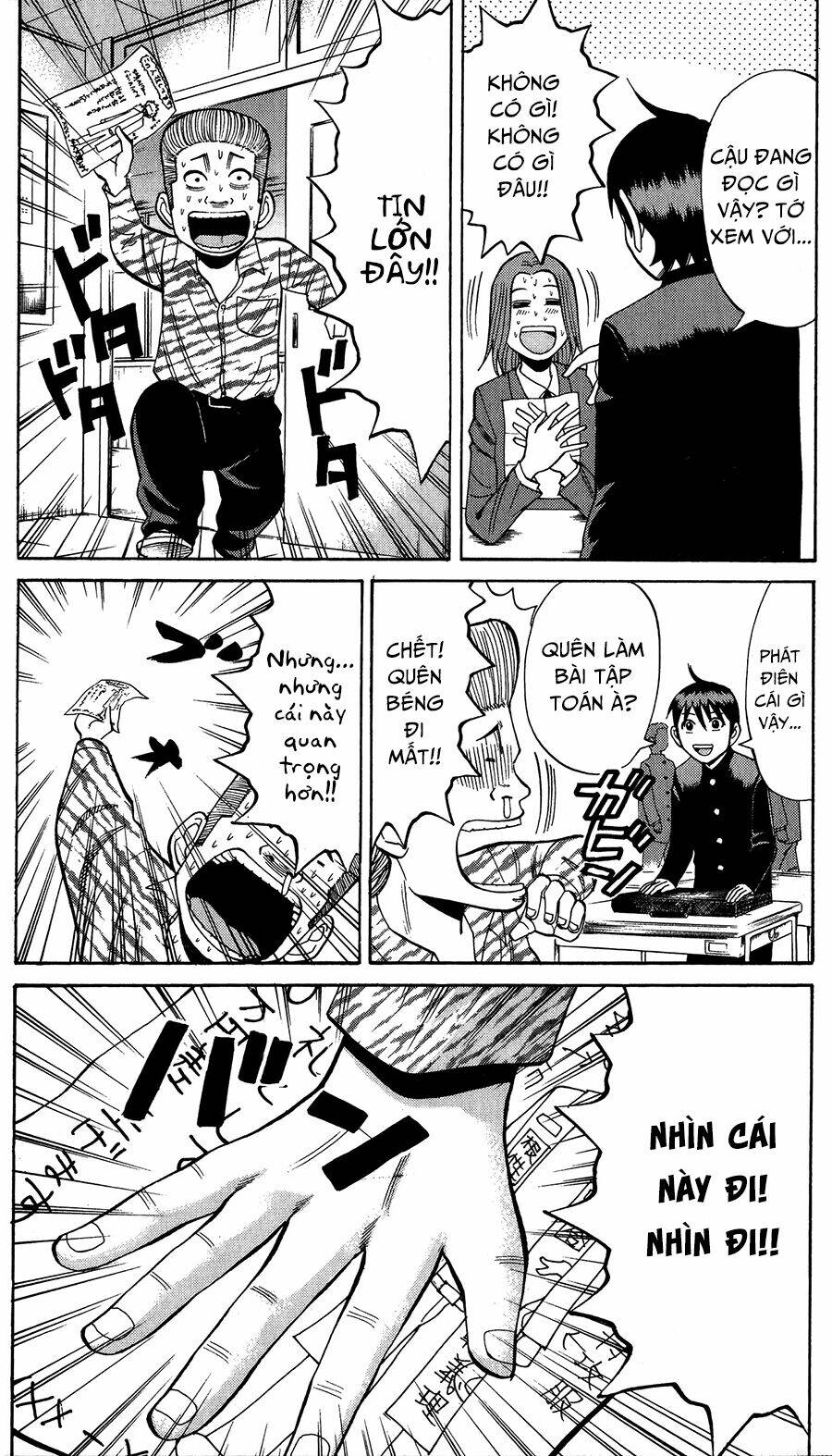 nanba mg5 chapter 18 17