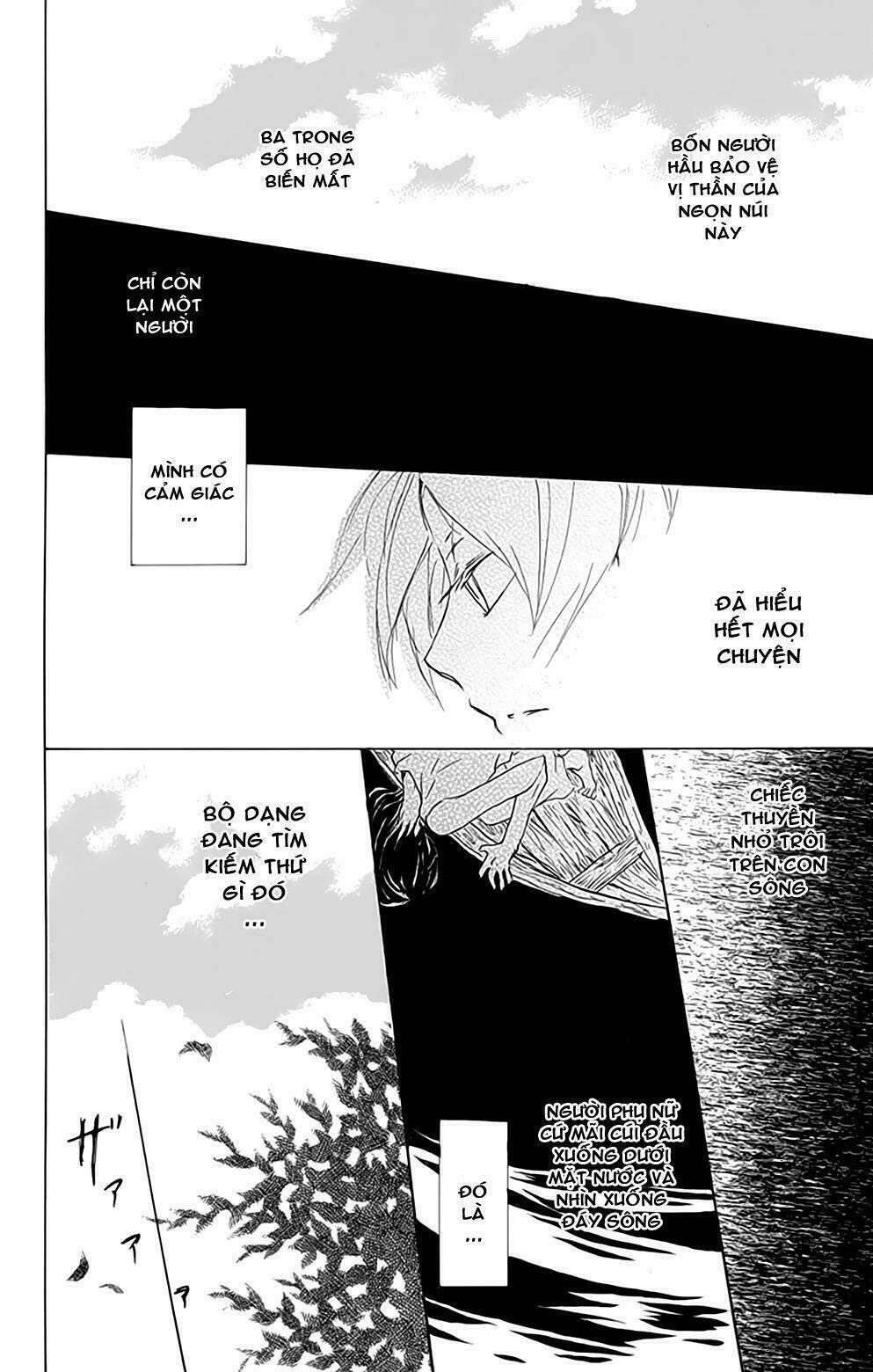 trả tên lại cho yêu quái chapter 79 31