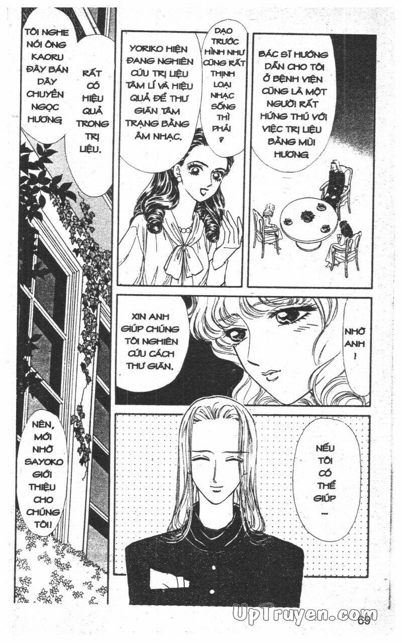 hoàng tử hoa - bud boy chapter 7 71