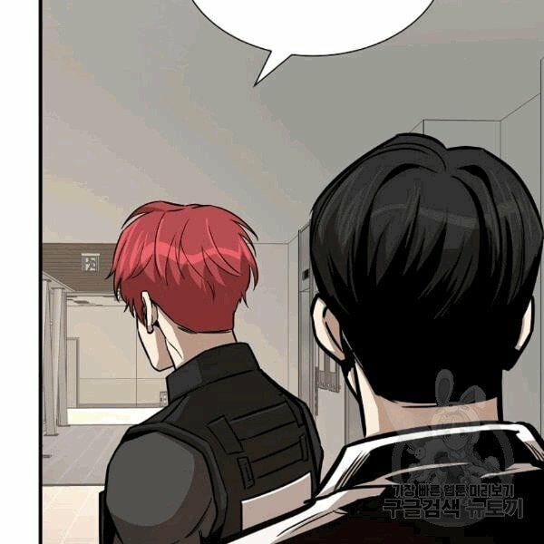 return survival chapter 69 76