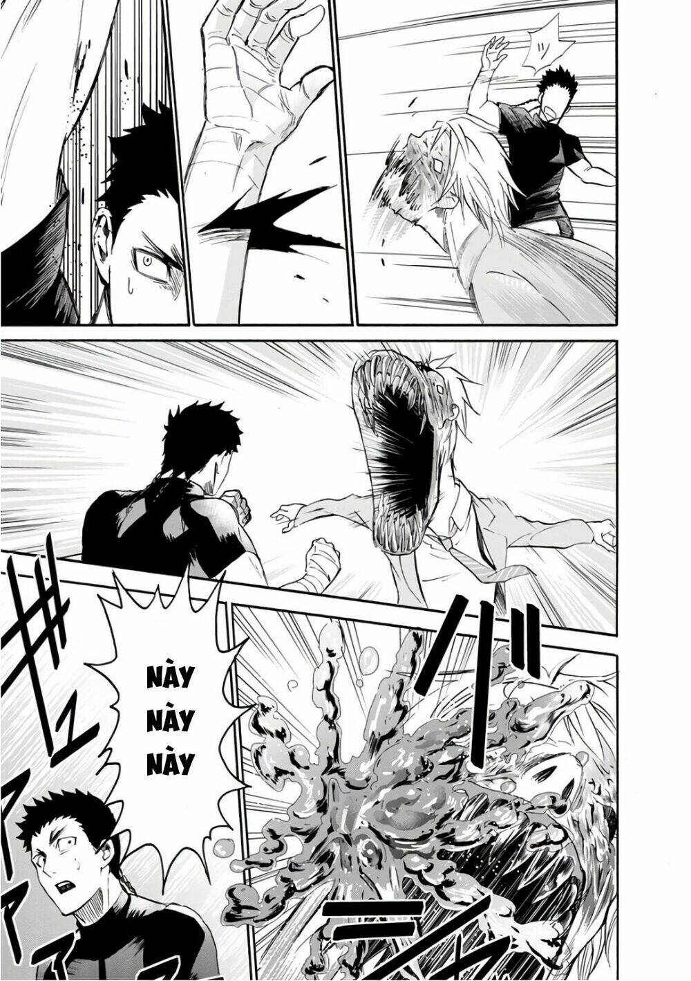 shokuryo kyoshitsu chapter 16 10