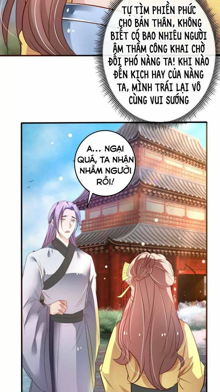 trọng sinh đế phi: quyền khuynh thiên hạ chapter 22 12