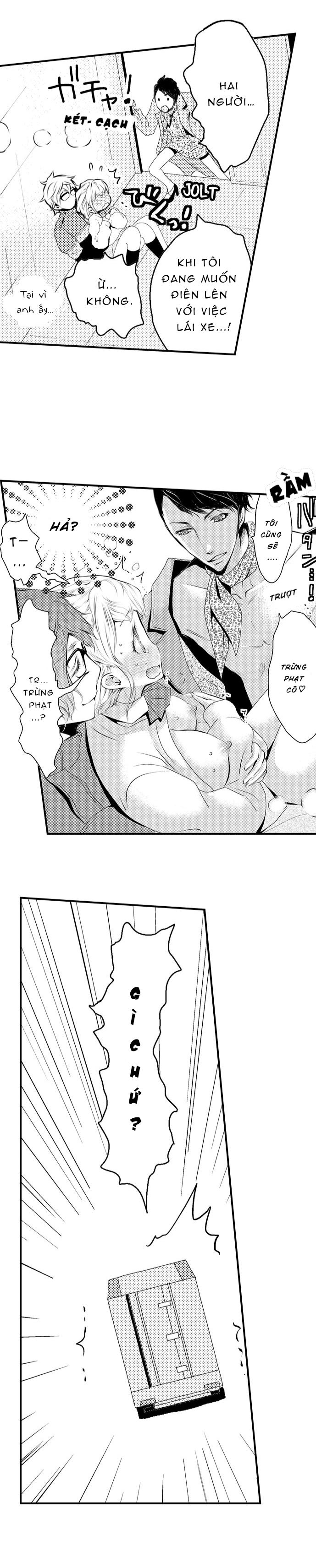 giây phút tận hưởng chapter 44 3