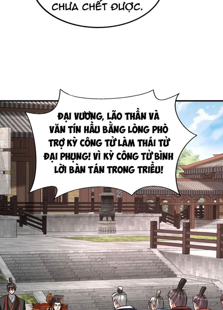 đại tần, ta là con tần thủy hoàng, giết địch thành thần chapter 96 8
