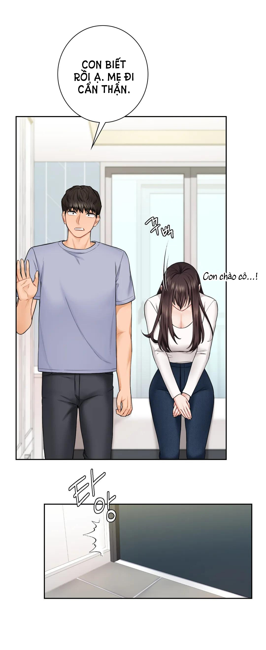 [18+] không là bạn bè chapter 31.2 6