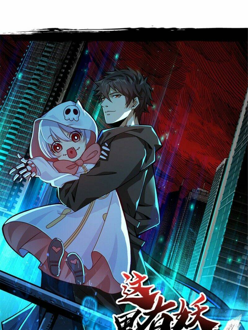 nơi này có yêu khí chapter 73 39