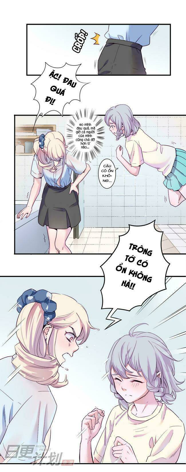 before the girl disappeared chapter 6.3 5