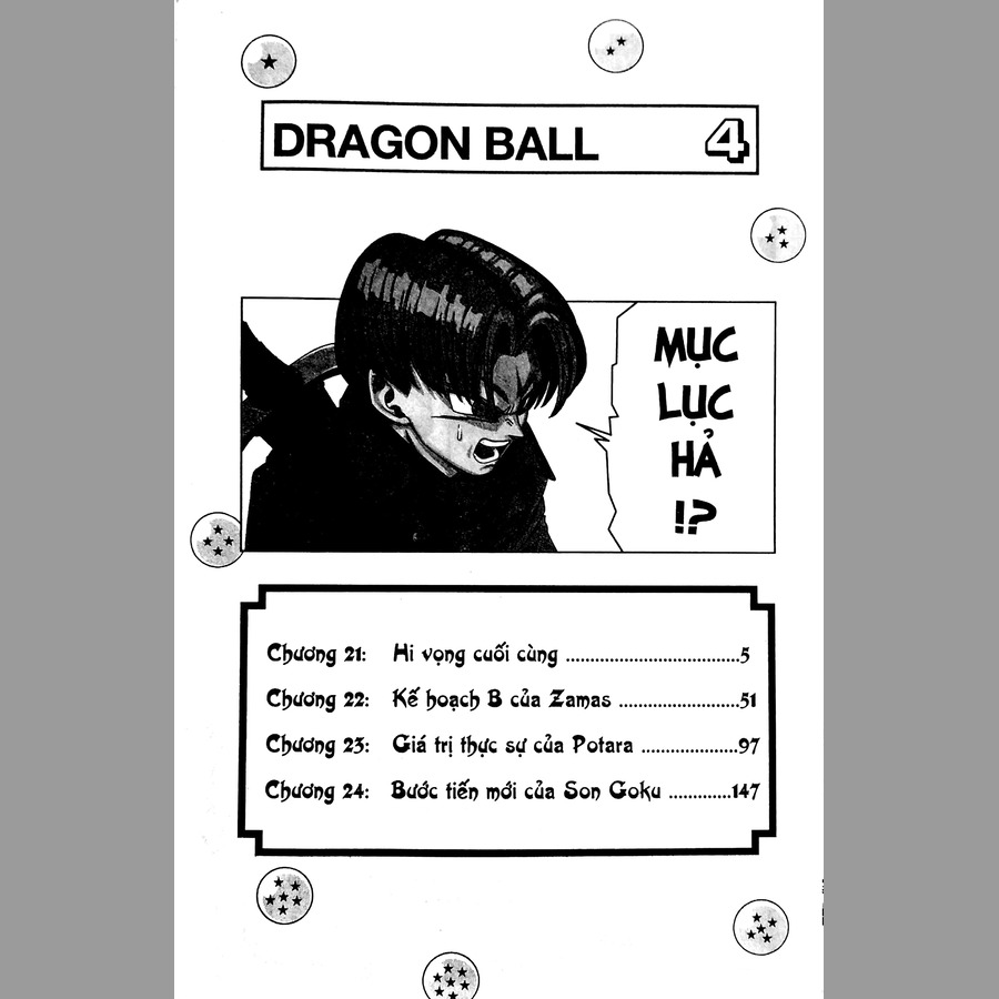 Hình ảnh Dragon Ball Super - Tập 4: Hi Vọng Cuối Cùng (Tái Bản)