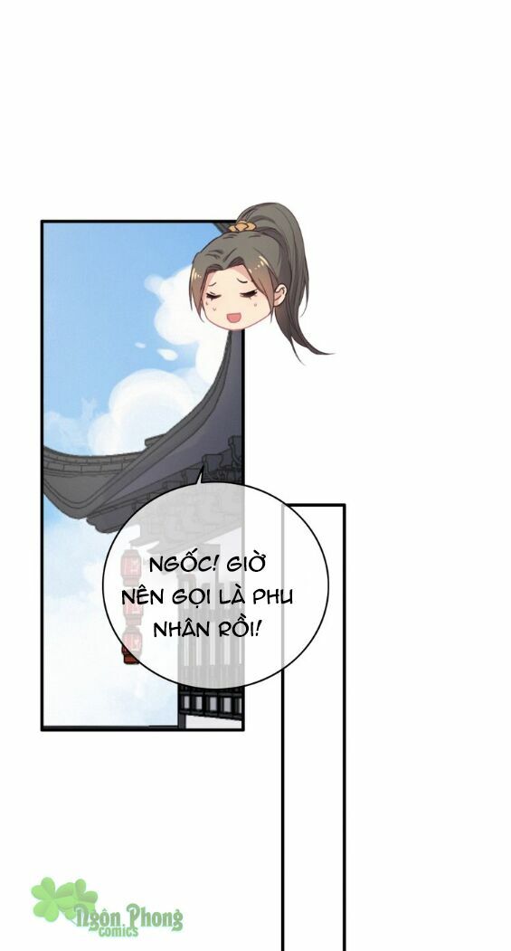 dữ tử thành thuyết chapter 14 29