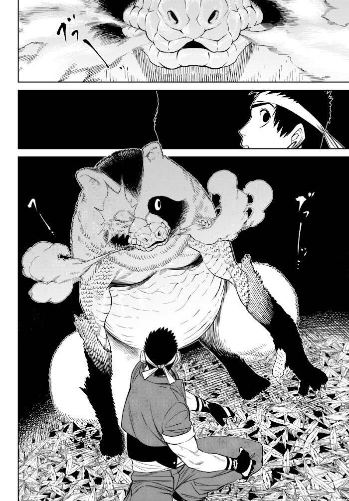 vua của những chiến binh gaidan: nguồn gốc của ngọn lửa chapter 1.6 4