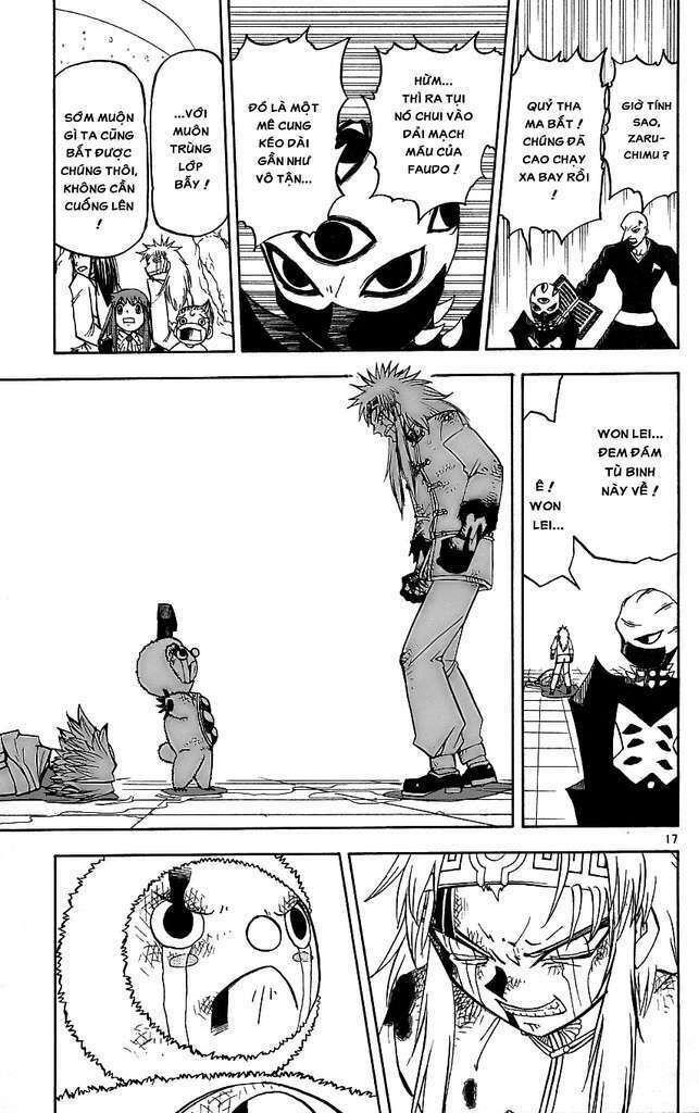 konjiki no gash!! chapter 203 22