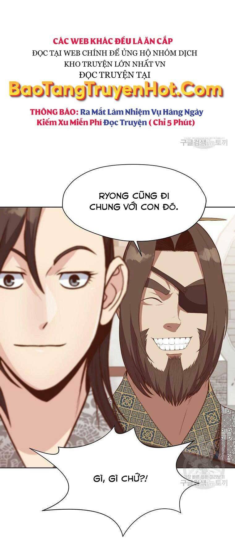 thiên võ chiến thần chapter 65 41