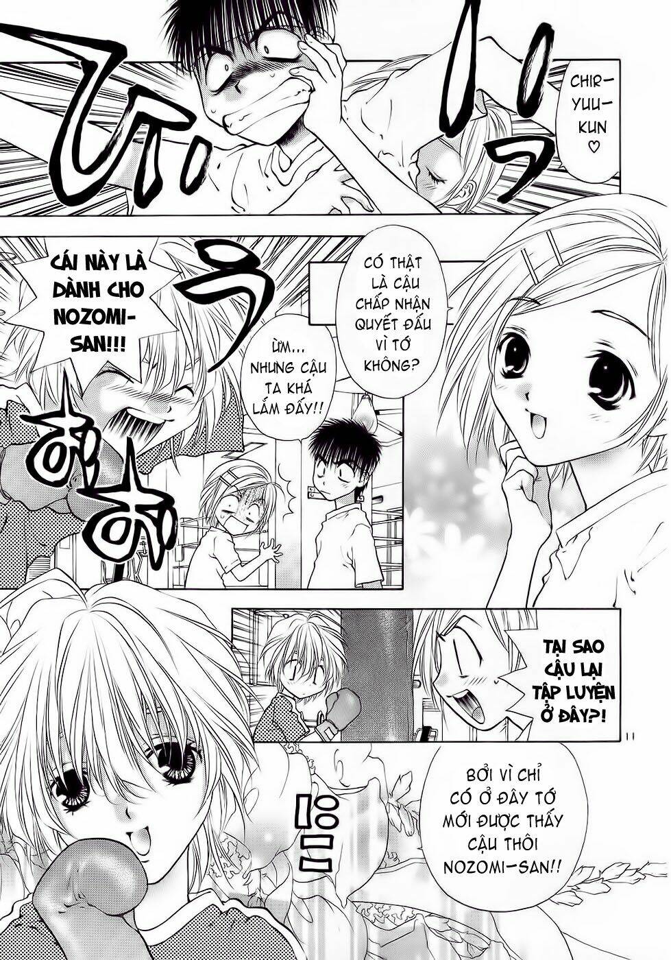 girls saurus dx chapter 29 11