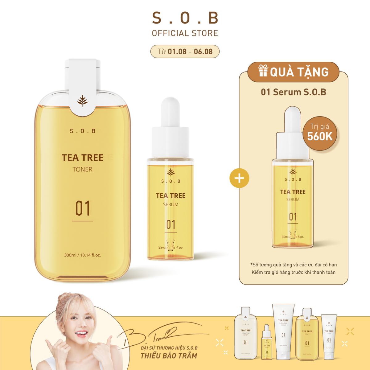 Combo giảm mụn S.O.B - toner cấp ẩm 300ml và serum sạch mụn 30ml