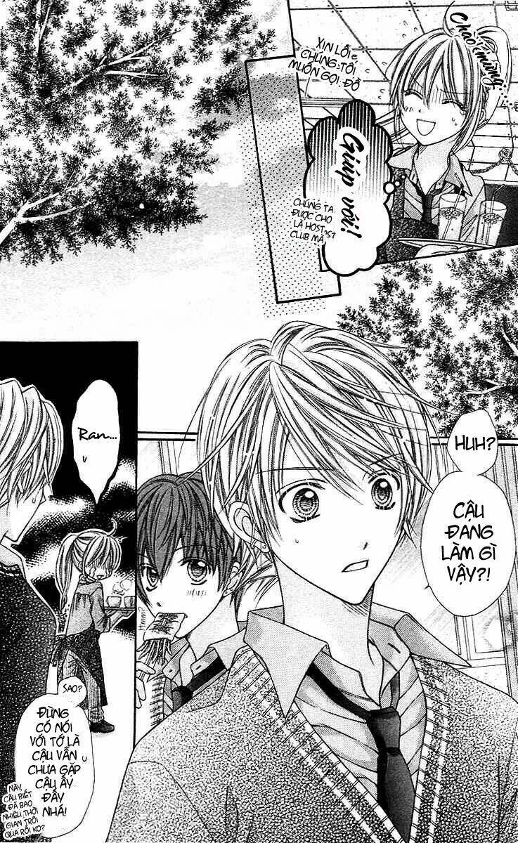 rockin' heaven chapter 13 5