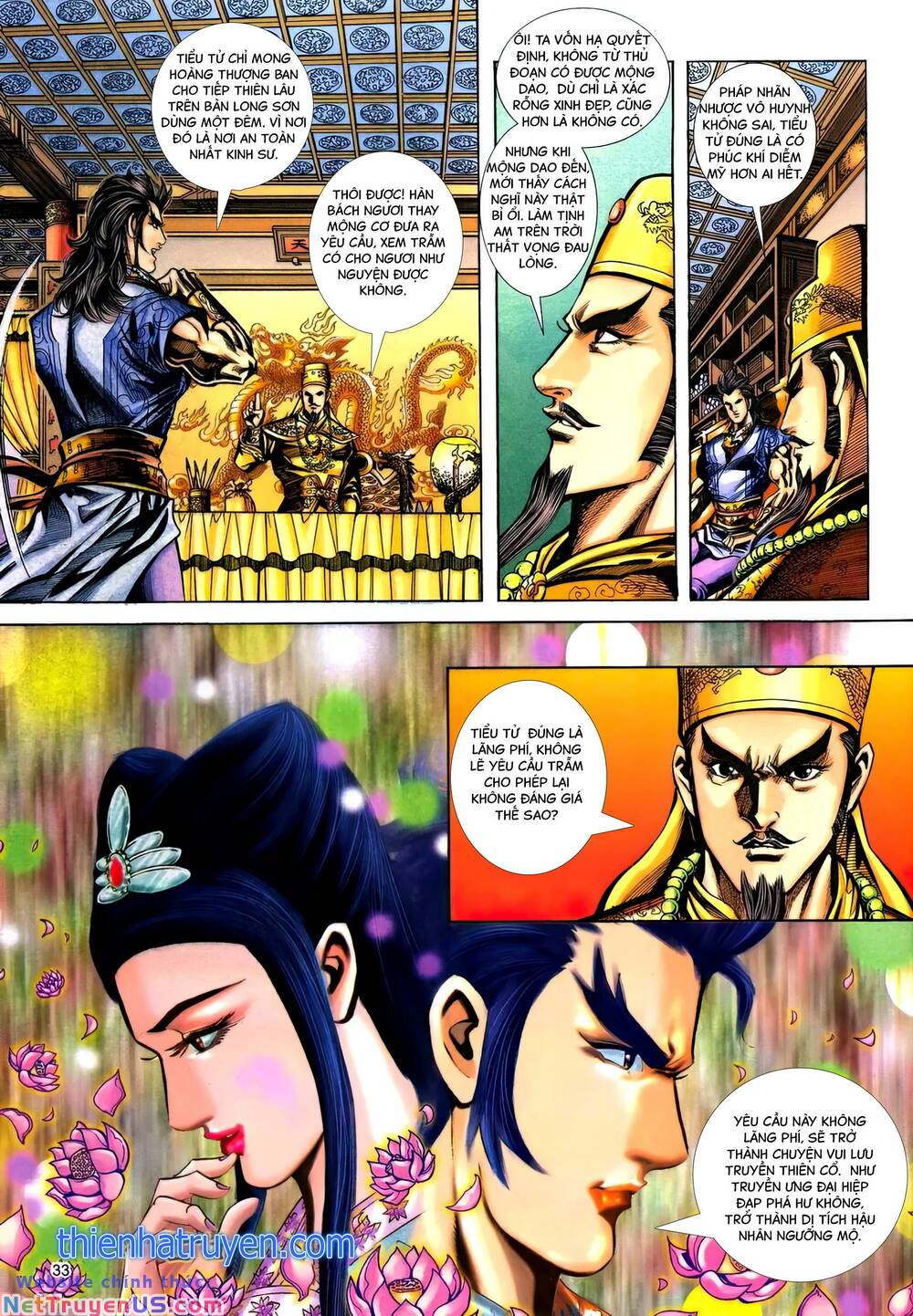 phiên vân phúc vũ ii chapter 168 32