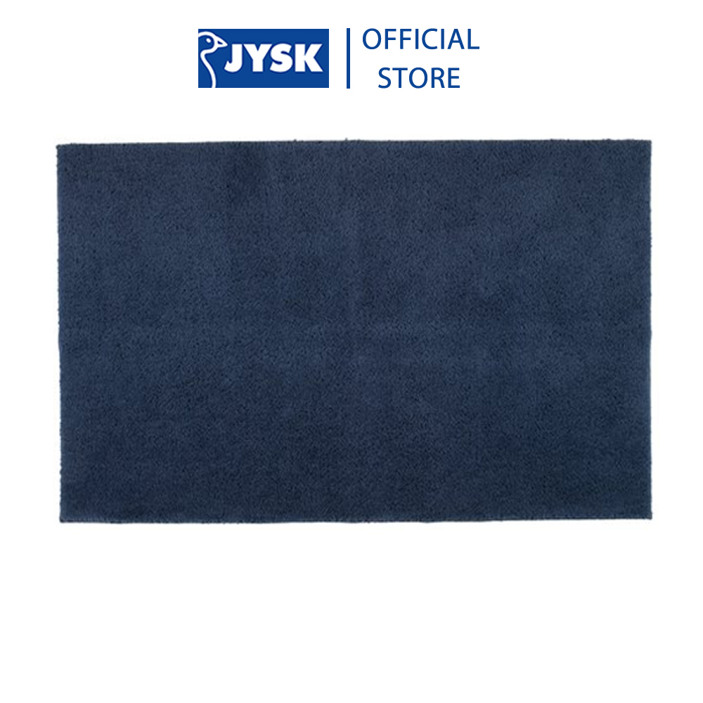 Thảm phòng tắm | JYSK Karlstad | polyester microfiber | nhiều màu | R70xD120cm