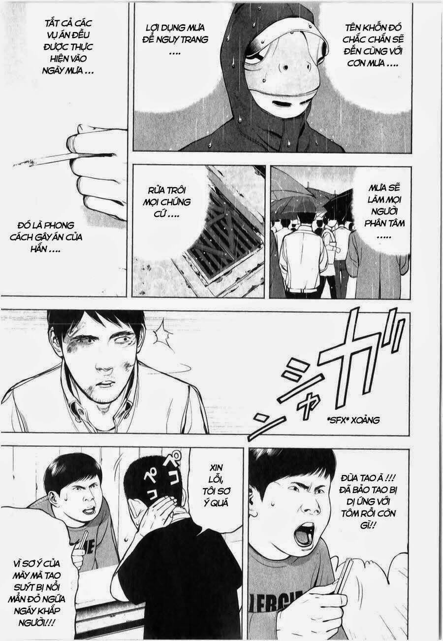 museum chapter 11 17