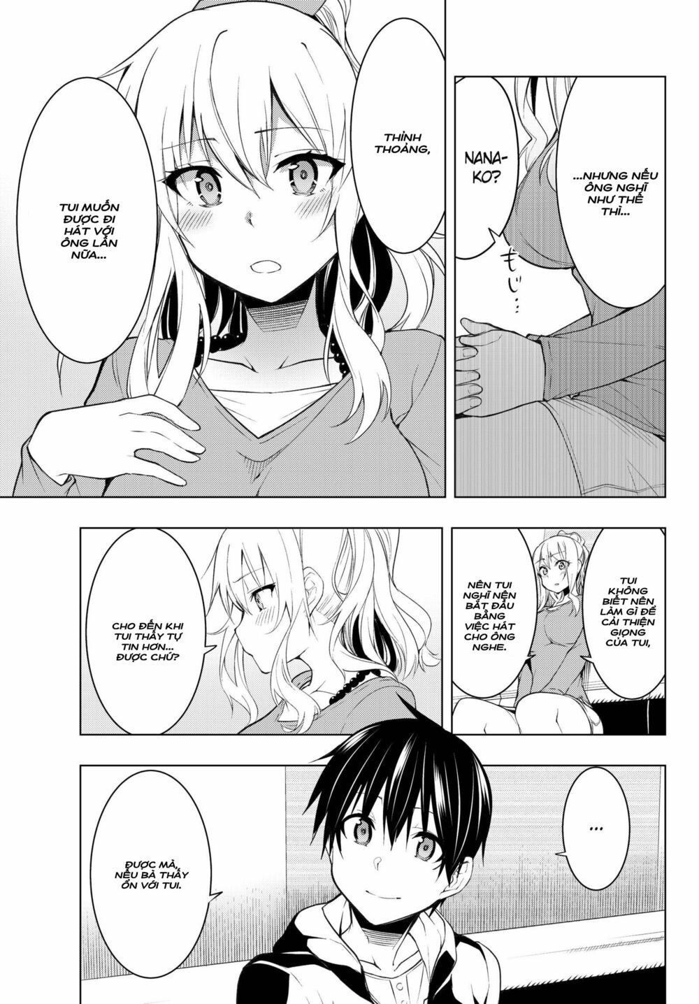 remake our life! chapter 3.2 14