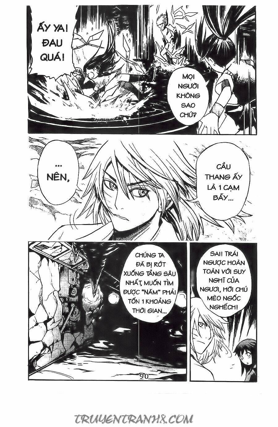 binlang chapter 17 17