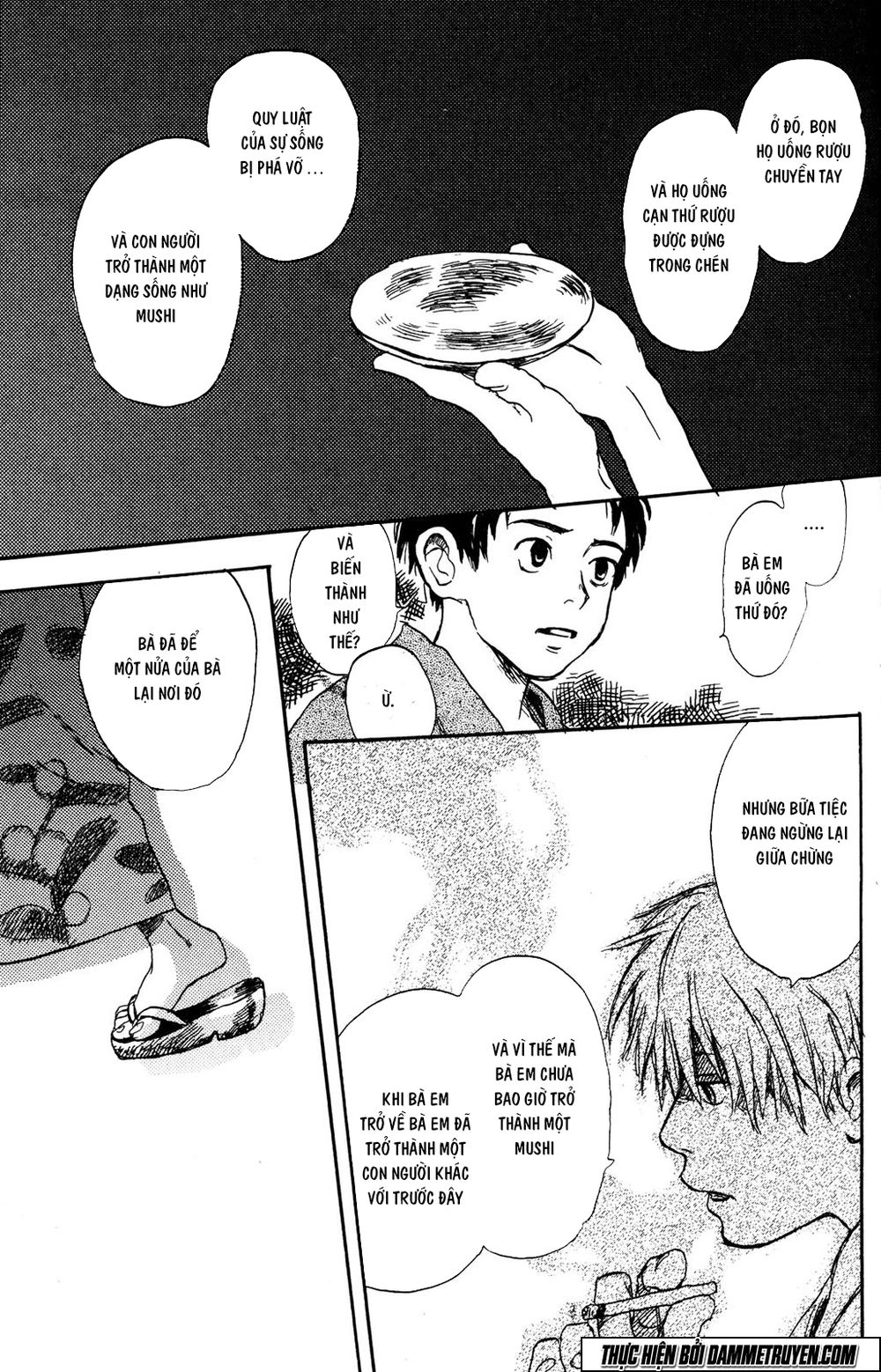 mushishi chapter 1.2 3