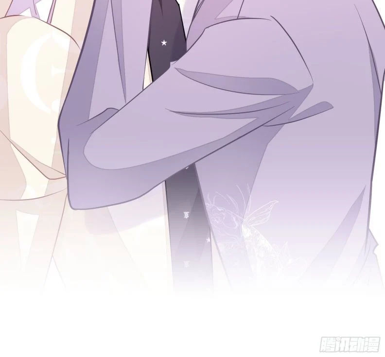 tôi nghi ngờ hệ thống thích tôi chapter 19 65