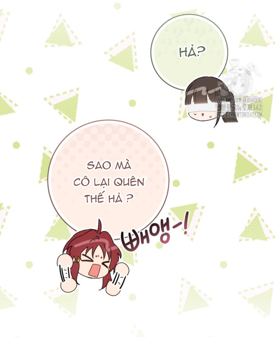 trở thành đứa cháu gái bị ghẻ lạnh trong gia tộc võ giả hùng mạnh chapter 65.1 22