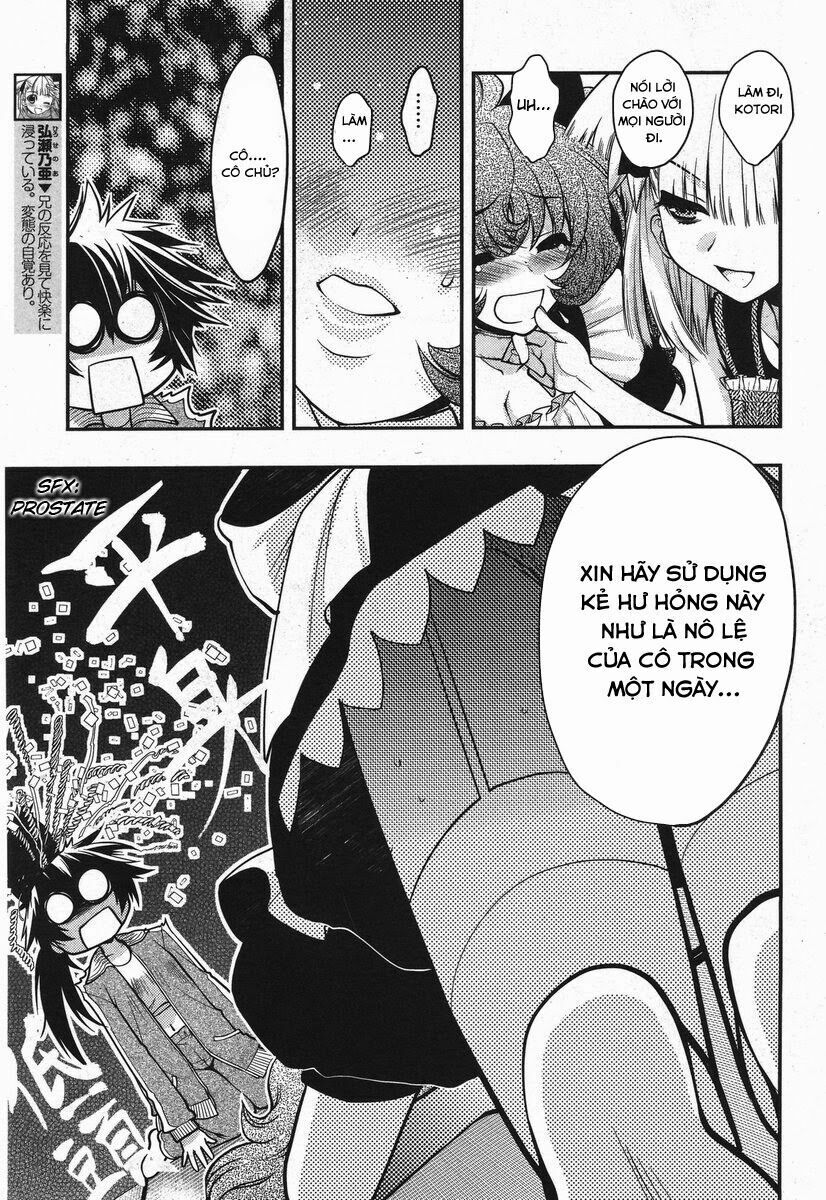 imasugu oniichan ni imouto datte iitai chapter 18 7