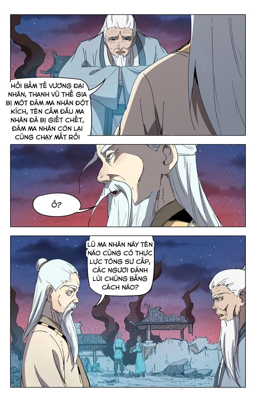 vạn giới tiên trung chapter 225 5