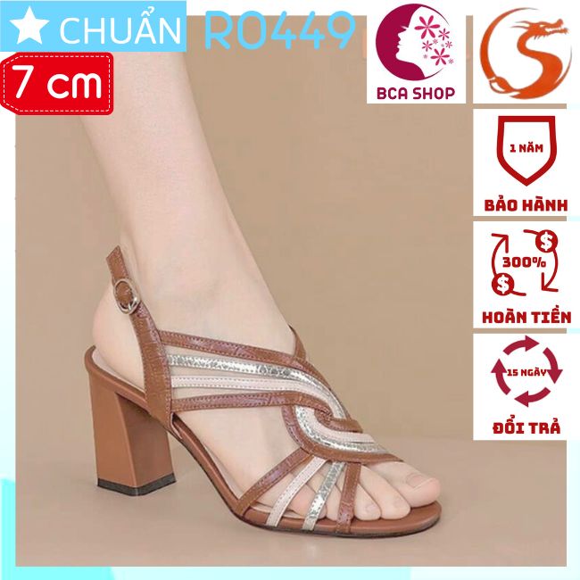 Giày cao gót nữ 7p RO449 ROSATA tại BCASHOP kiểu dáng sandal gót trụ cùng màu thân có quai cài ôm cổ chân - màu nâu bò