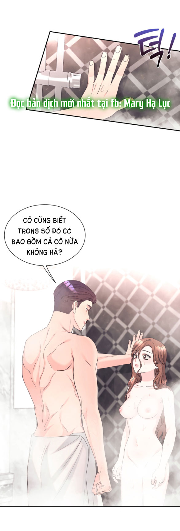 Người Vợ Giả Mạo chapter 11.2 - Trang 23