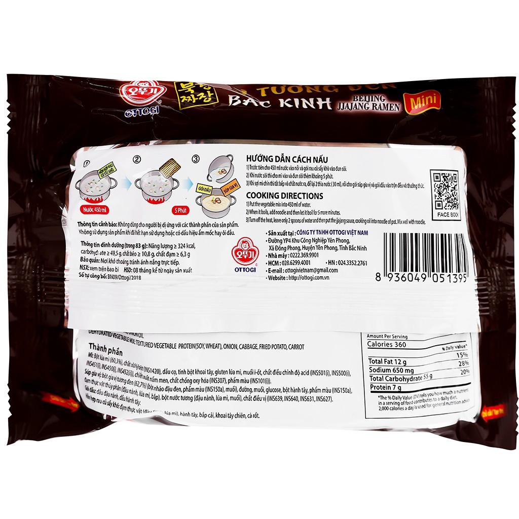 Combo 5 gói Mì Tương Đen Bắc Kinh Ottogi 83g