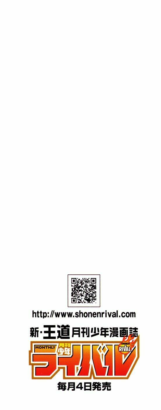 doll's folklore chapter 1 3