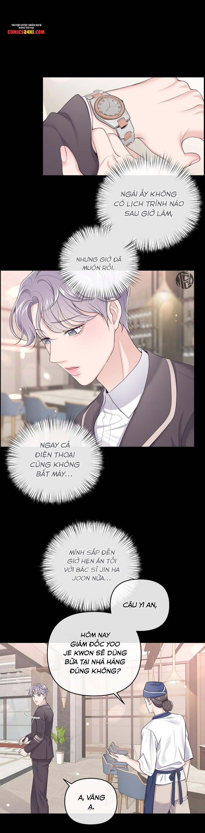 quản gia đáng yêu chapter 44 1