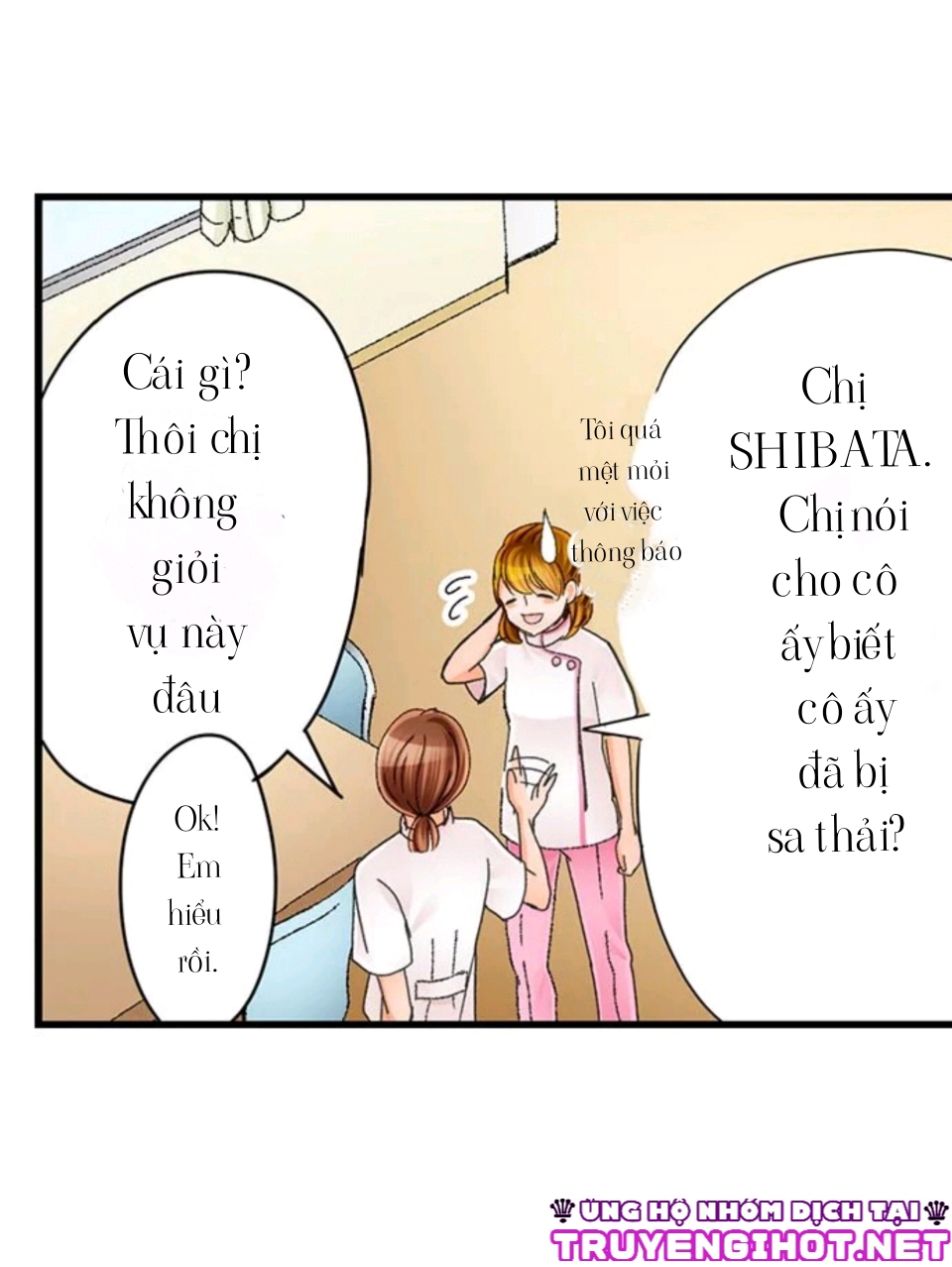 nhân viên mát-xa riêng của hoàng tử chapter 1.1 10