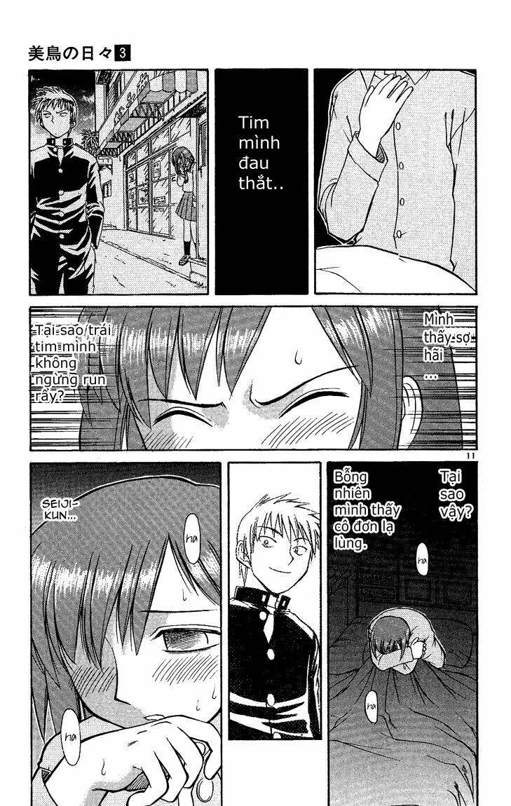 midori no hibi chapter 32 11