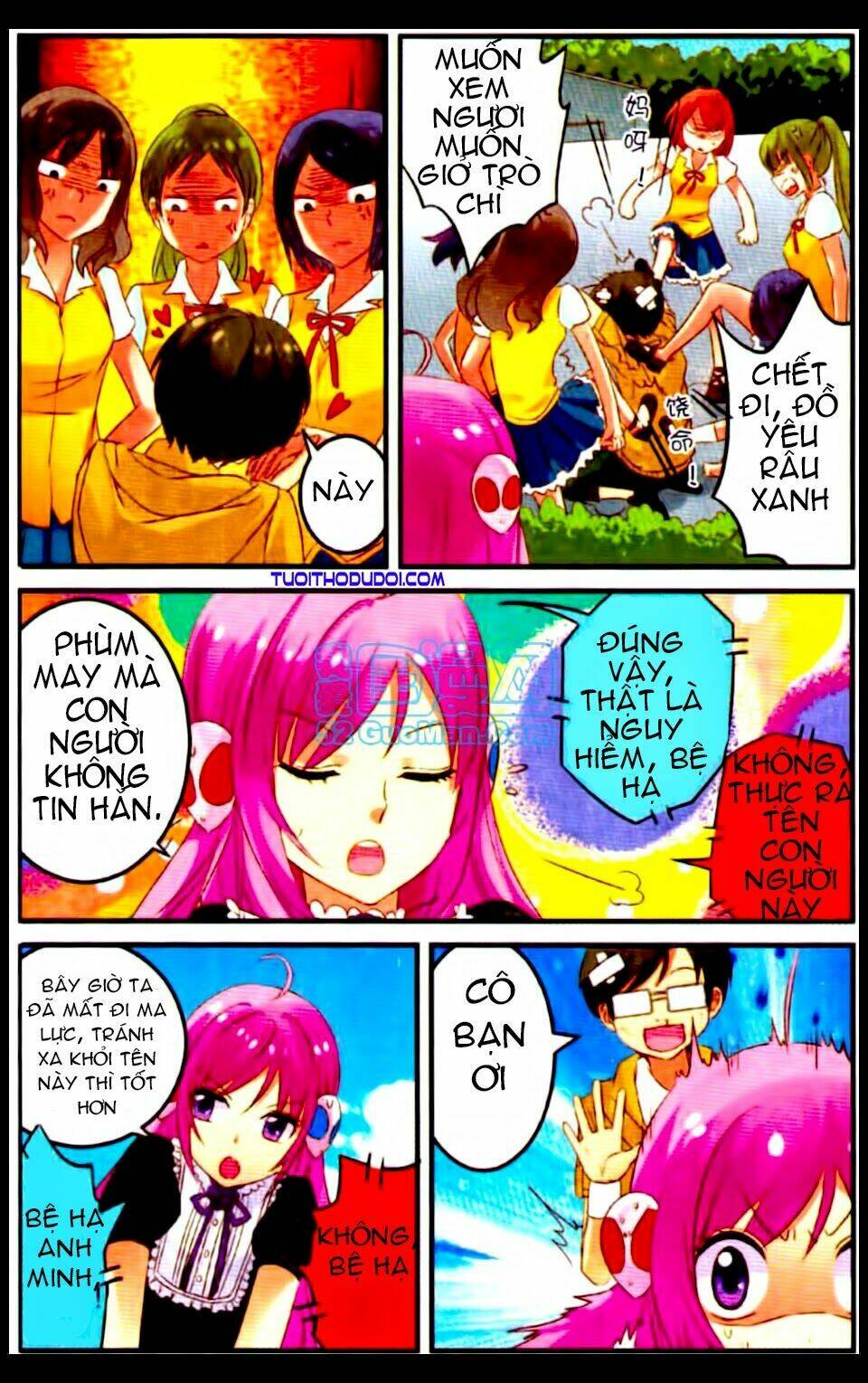 địch gia lam chapter 2 18