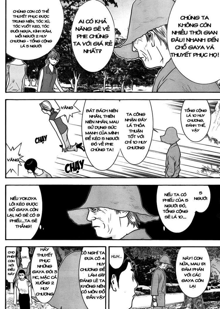 liar game chapter 134 7