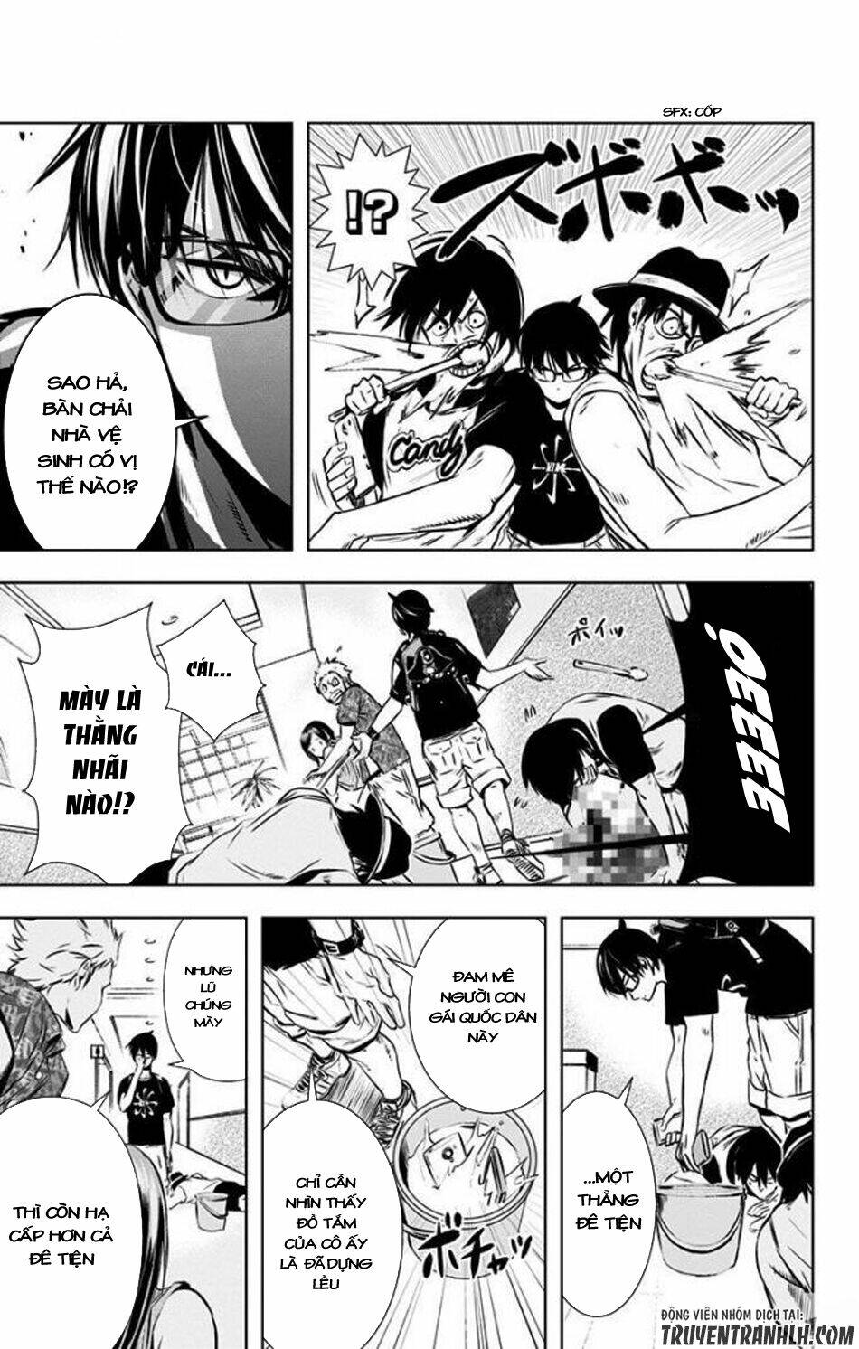 gesu no ongaeshi chapter 0 40