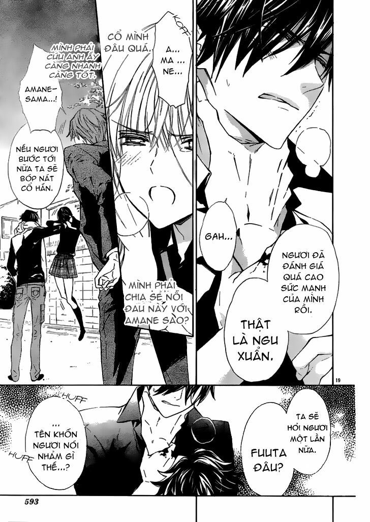 seirei produce chapter 6 18