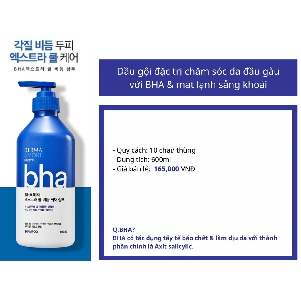 Dầu gội sạch gàu Derma &amp; More BHA EXTRA COOL chiết xuất tinh dầu bạc hà mát lạnh 600ml