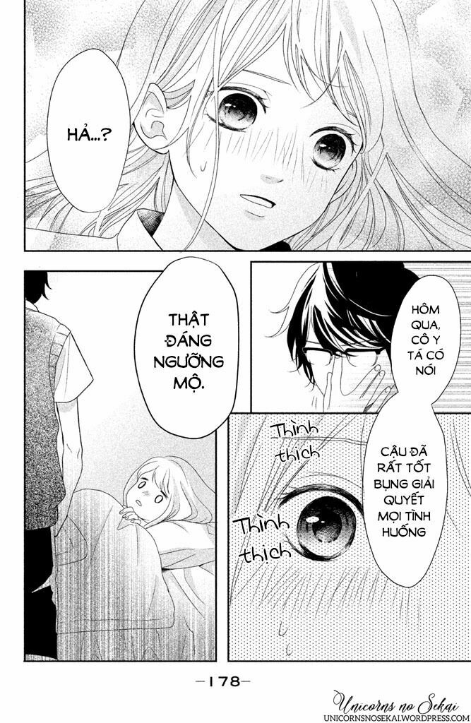 you can not go on, kitami-kun chapter 4 35