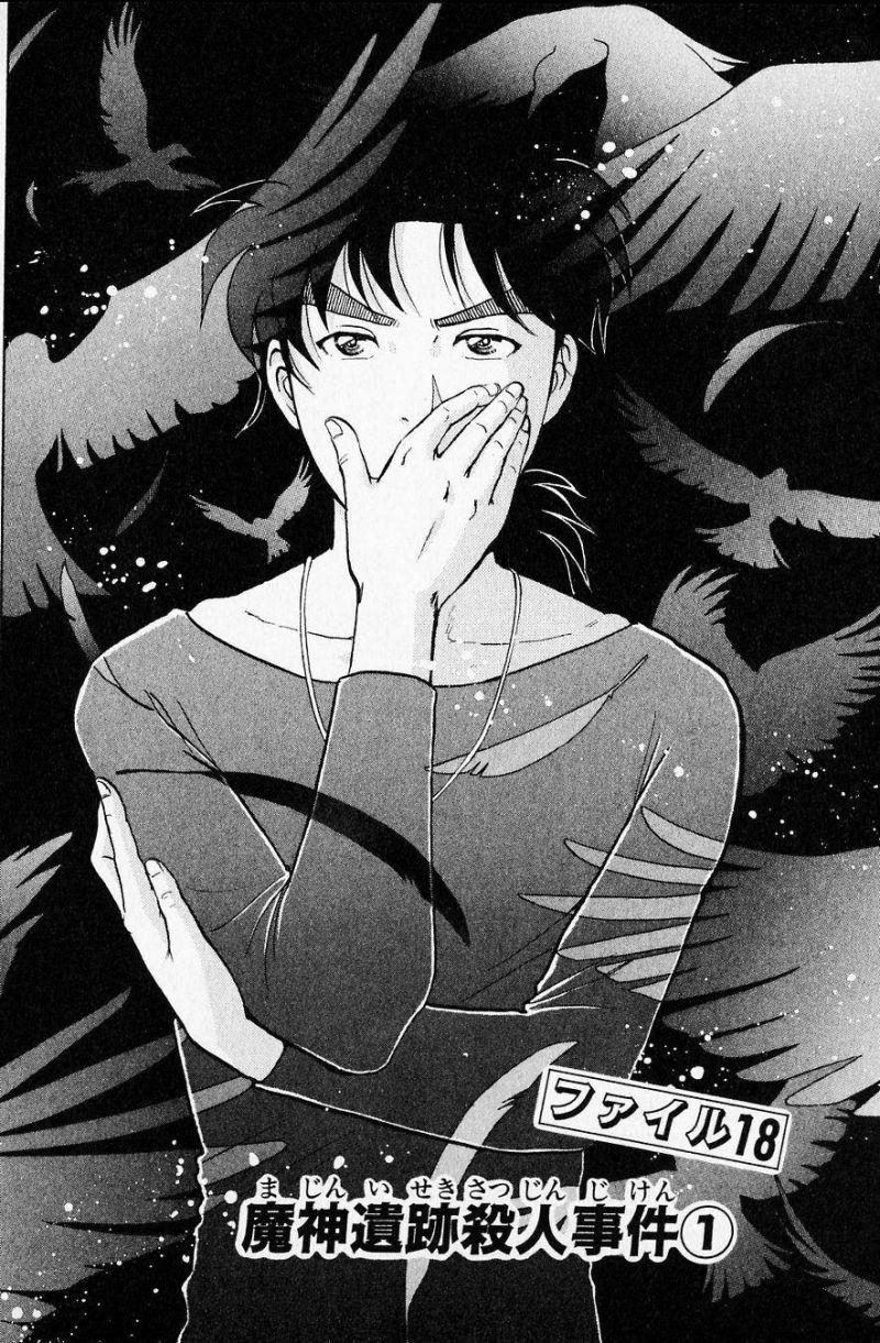 thám tử kindaichi (bản đẹp) chapter 1801 2