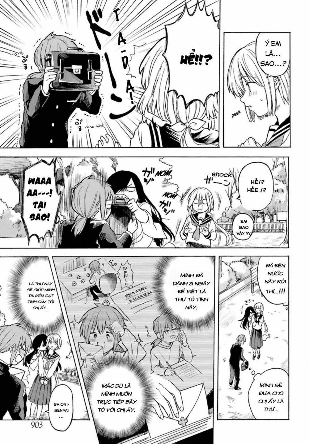 my rival is behind you chapter 1 10