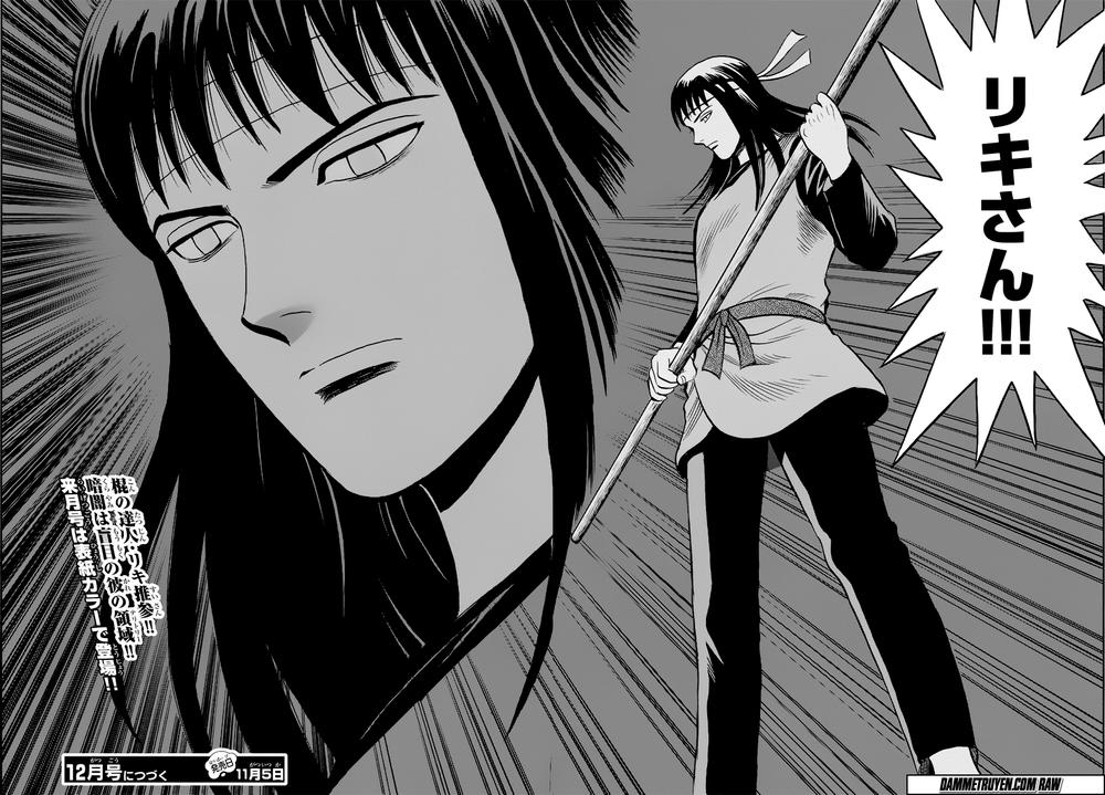 hoàng phi hồng phần 4 chapter 118 29